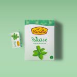 Stevia the healthy alternative to sugar