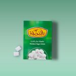 Alnahla Sugar Cubes